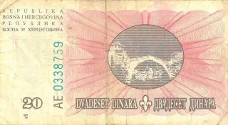 Bosnia and Herzegovina 20 Dinara, 1994 reverse
